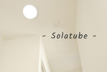 solatube